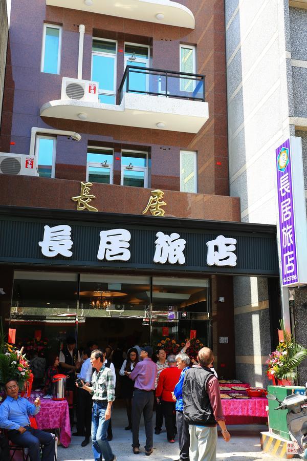 Taitung Changju Hotel-附免費停車位 מראה חיצוני תמונה